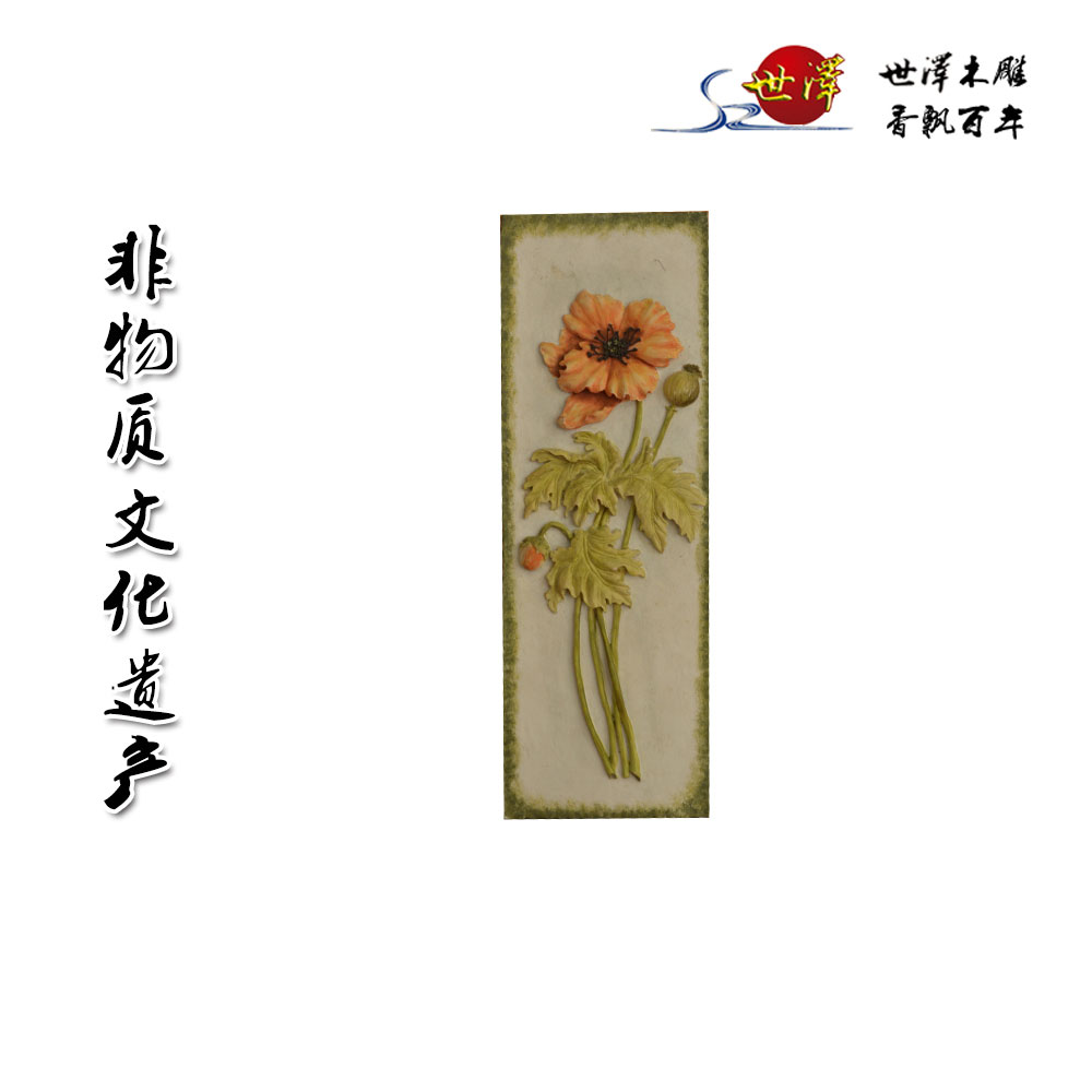 ��(gu��)��YƷ
